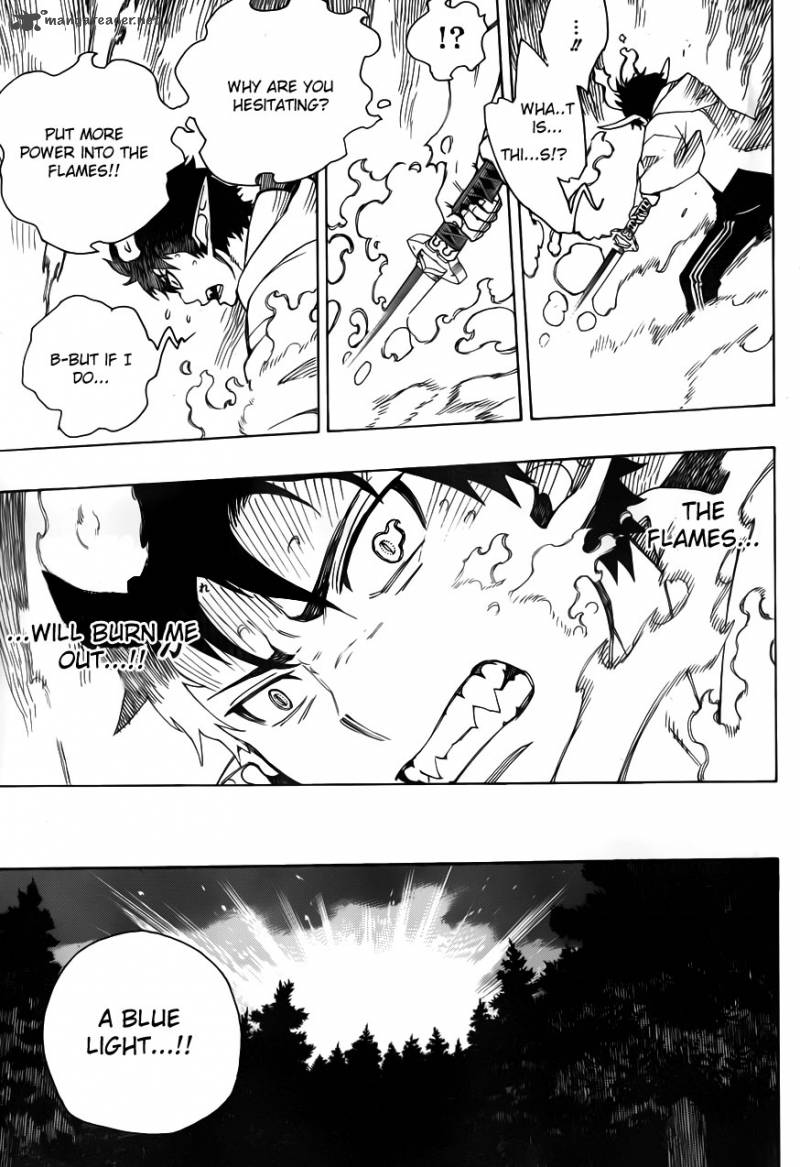 Ao No Exorcist 33 9