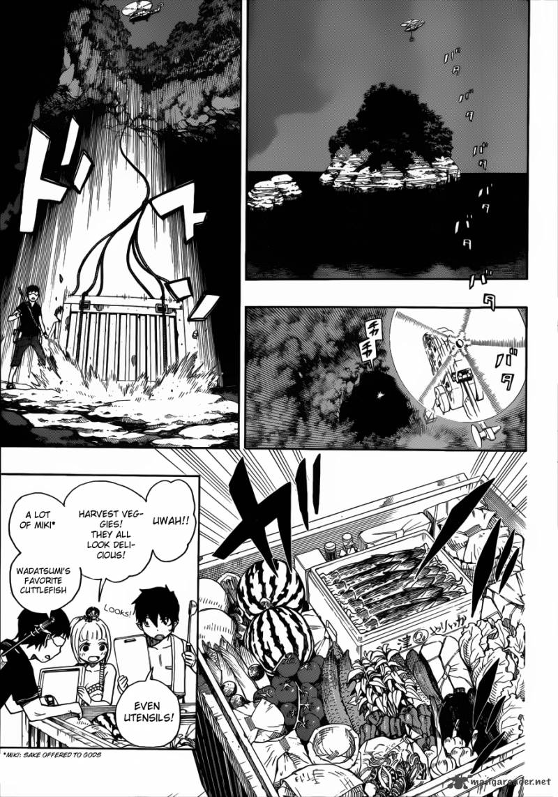 Ao No Exorcist 36 20