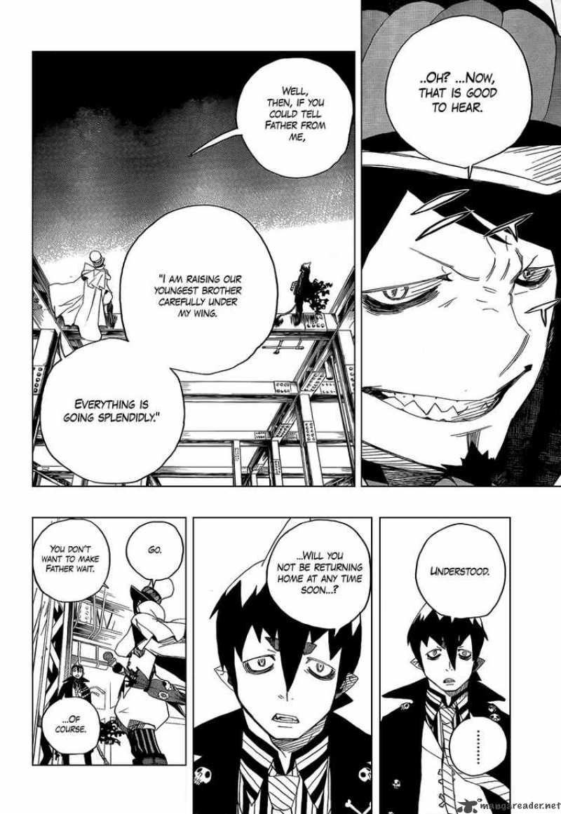 Ao No Exorcist 4 42