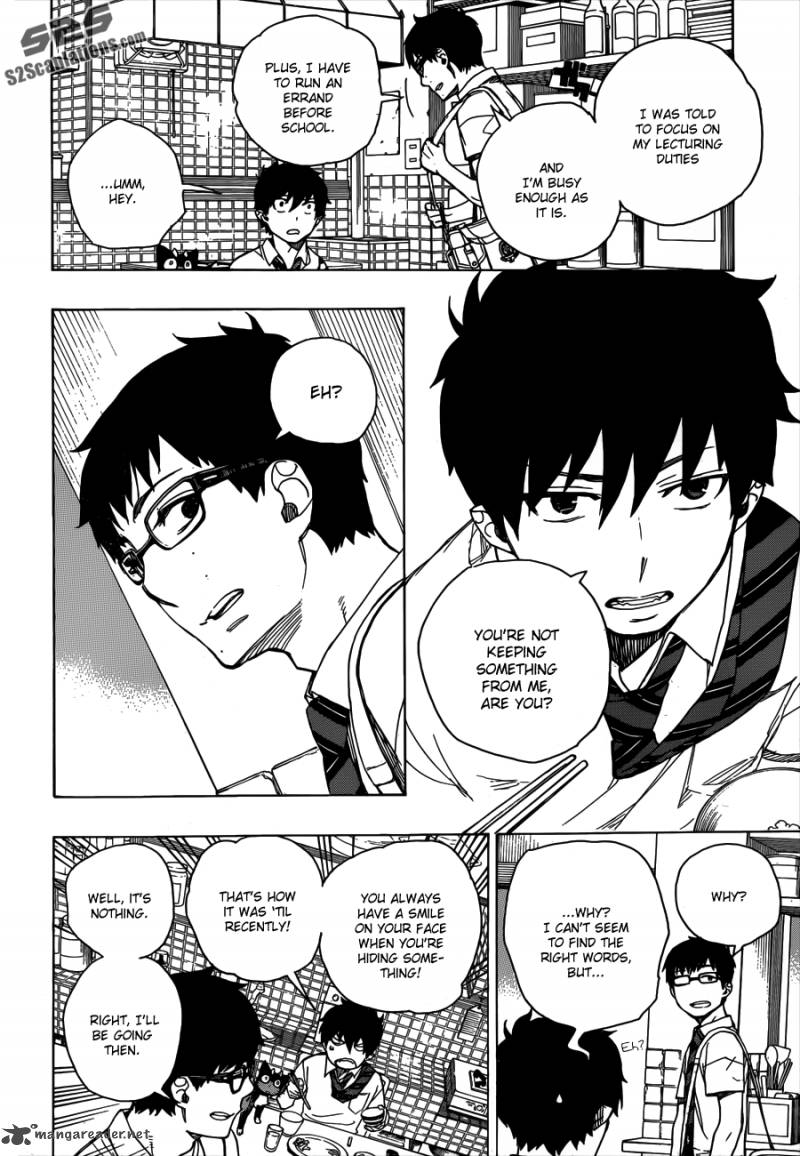 Ao No Exorcist 41 5