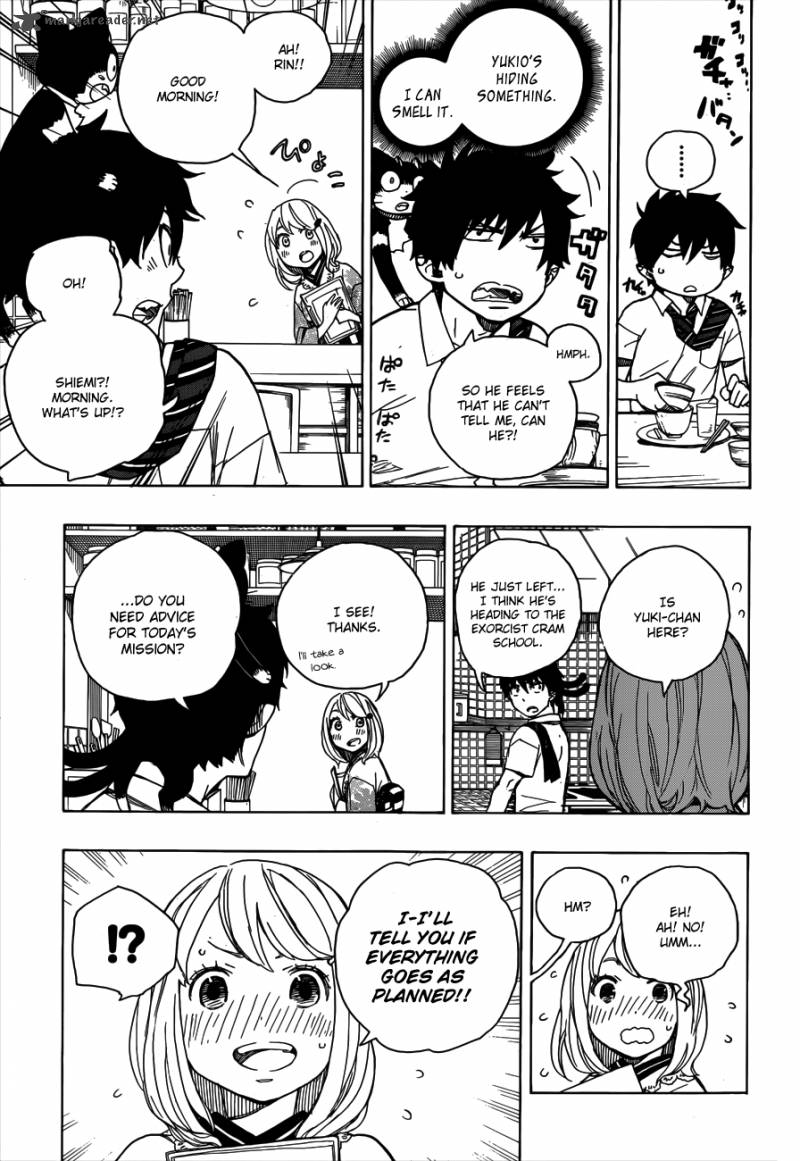 Ao No Exorcist 41 6