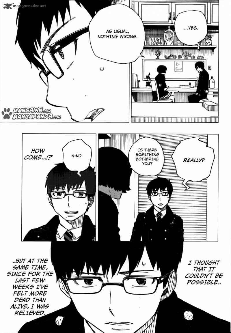 Ao No Exorcist 42 11