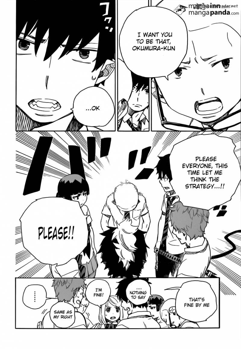 Ao No Exorcist 43 20