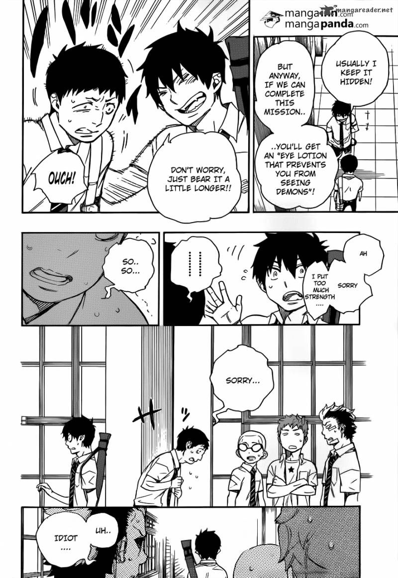 Ao No Exorcist 43 4