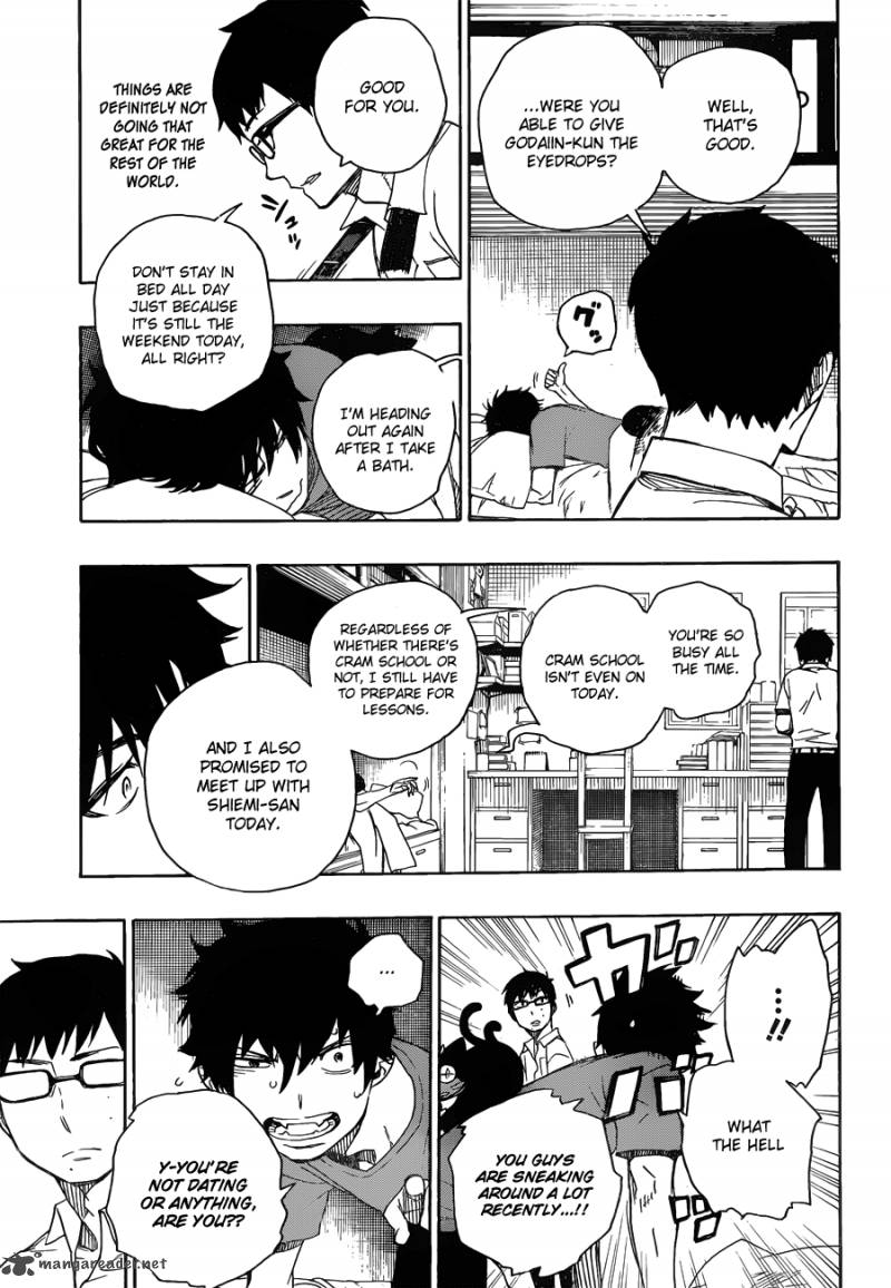 Ao No Exorcist 44 16