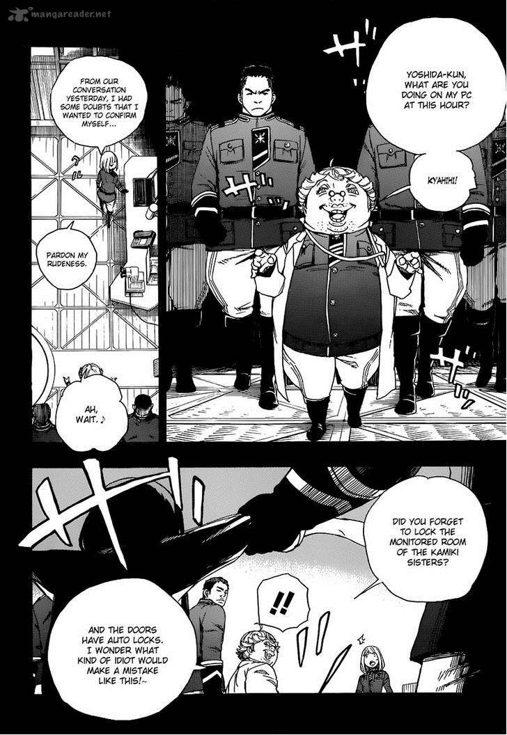 Ao No Exorcist 53 17