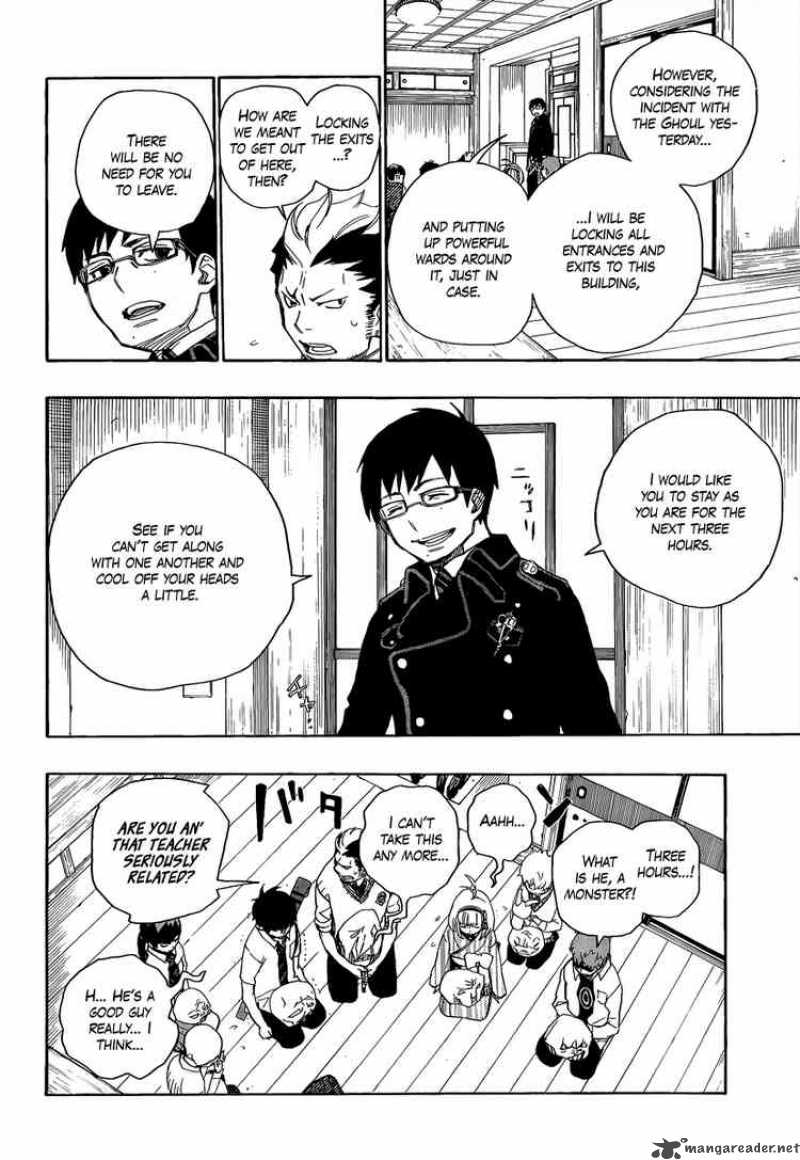 Ao No Exorcist 6 19