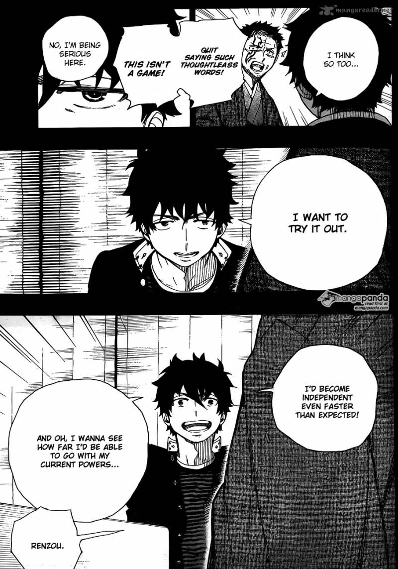 Ao No Exorcist 65 15