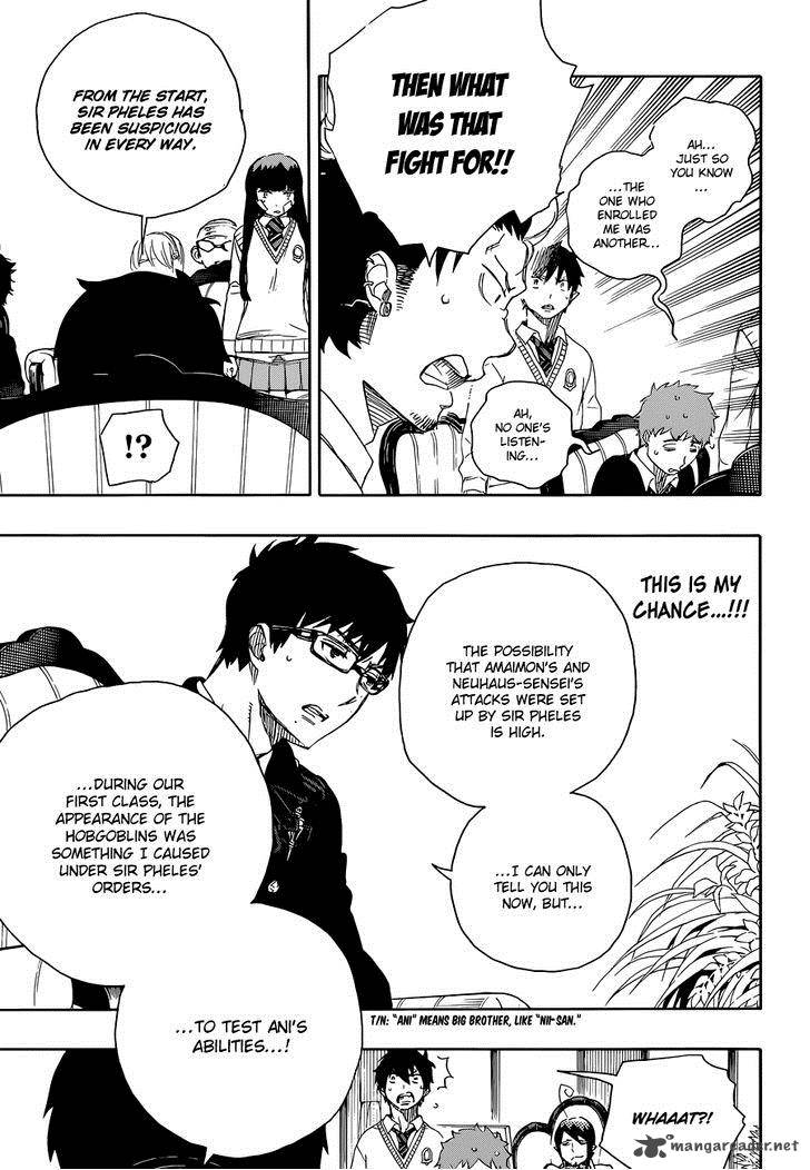 Ao No Exorcist 66 18