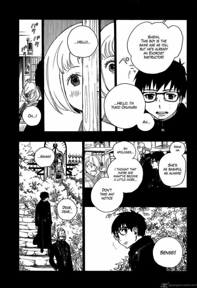 Ao No Exorcist 7 17