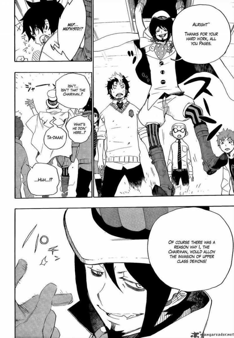 Ao No Exorcist 7 2