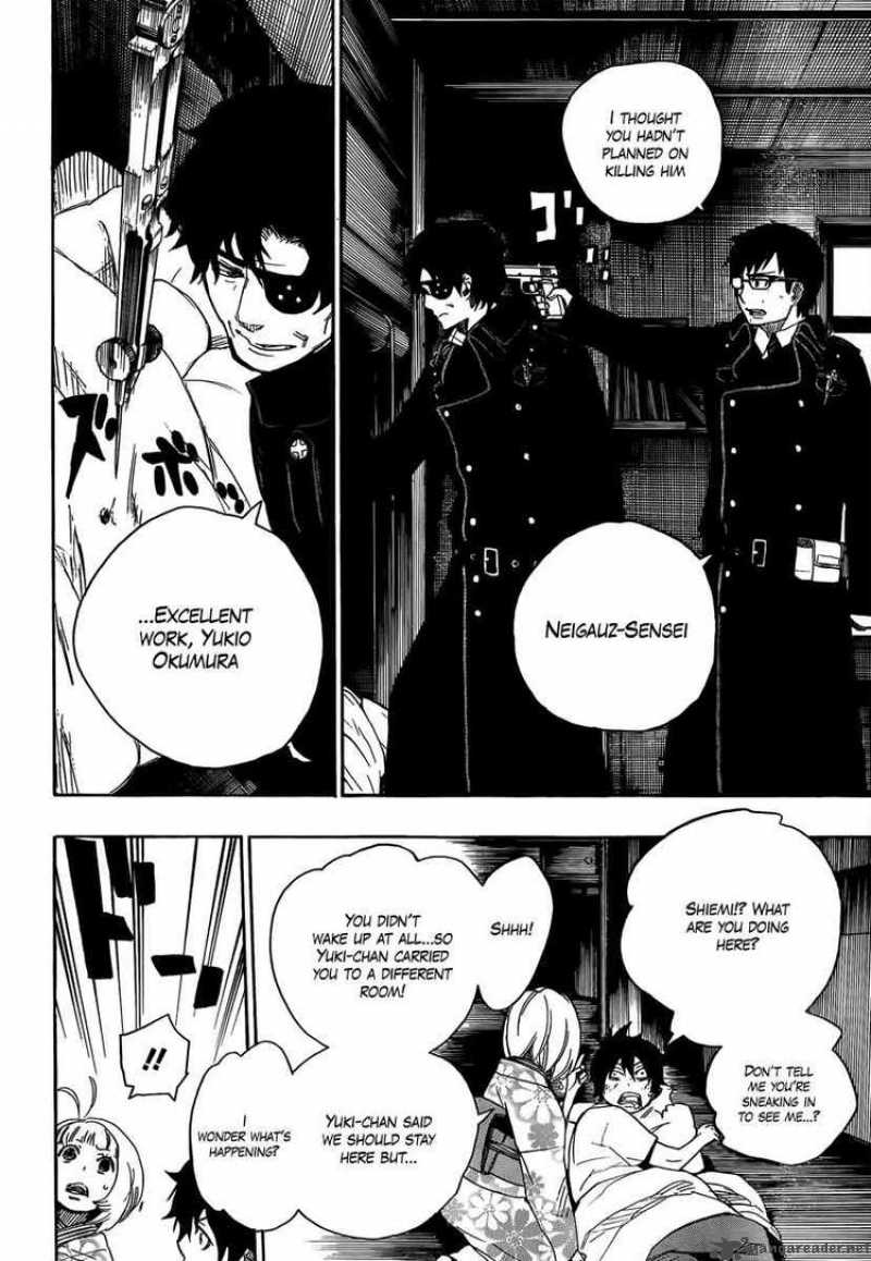 Ao No Exorcist 7 24