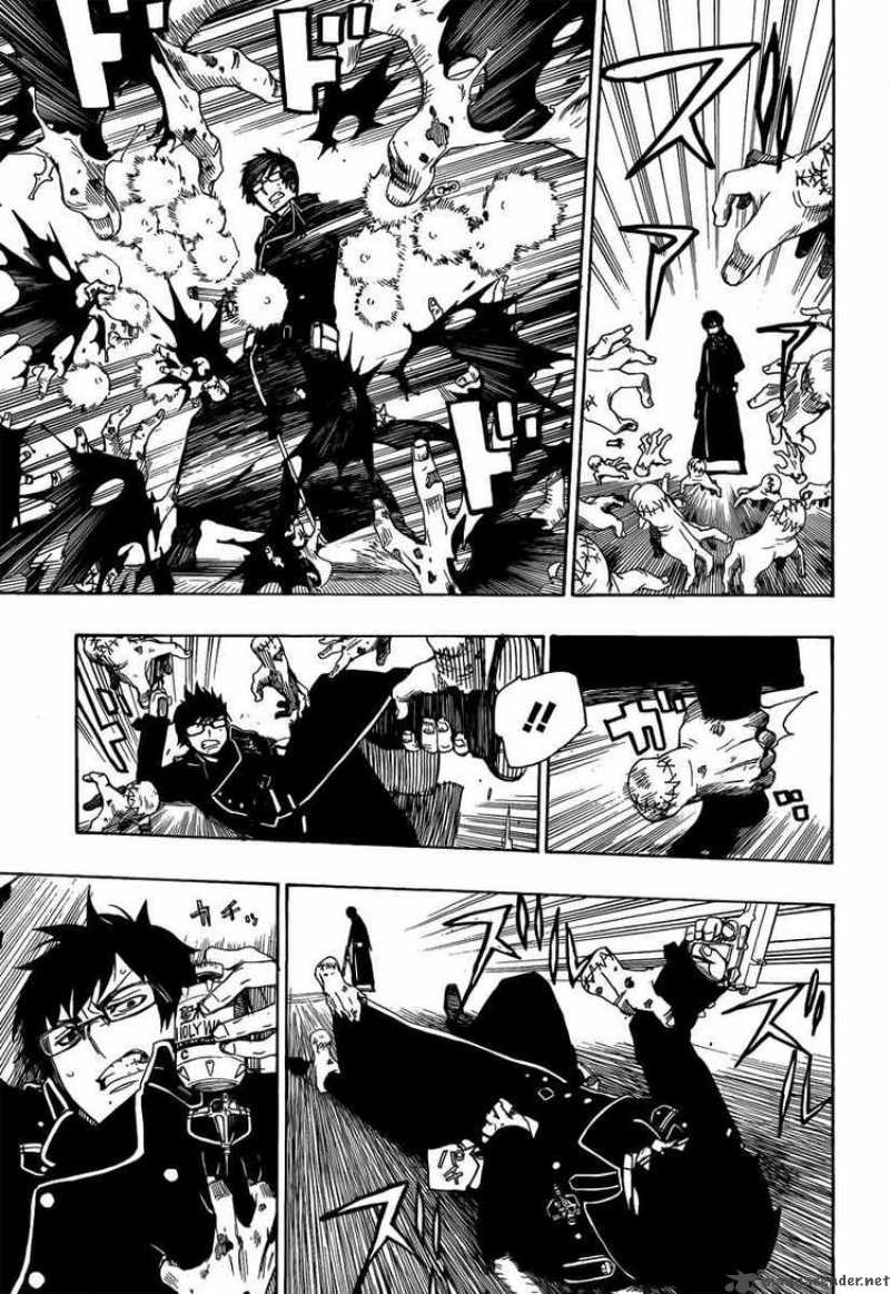 Ao No Exorcist 7 27