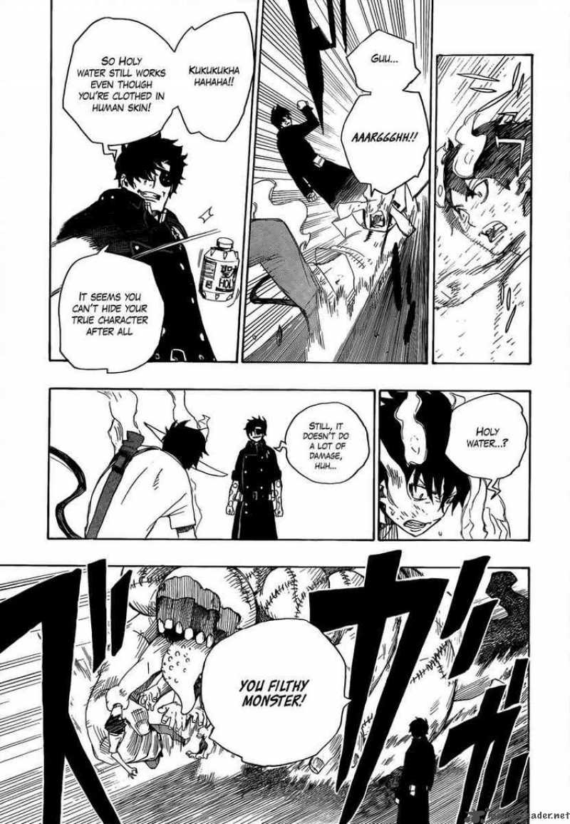 Ao No Exorcist 7 31