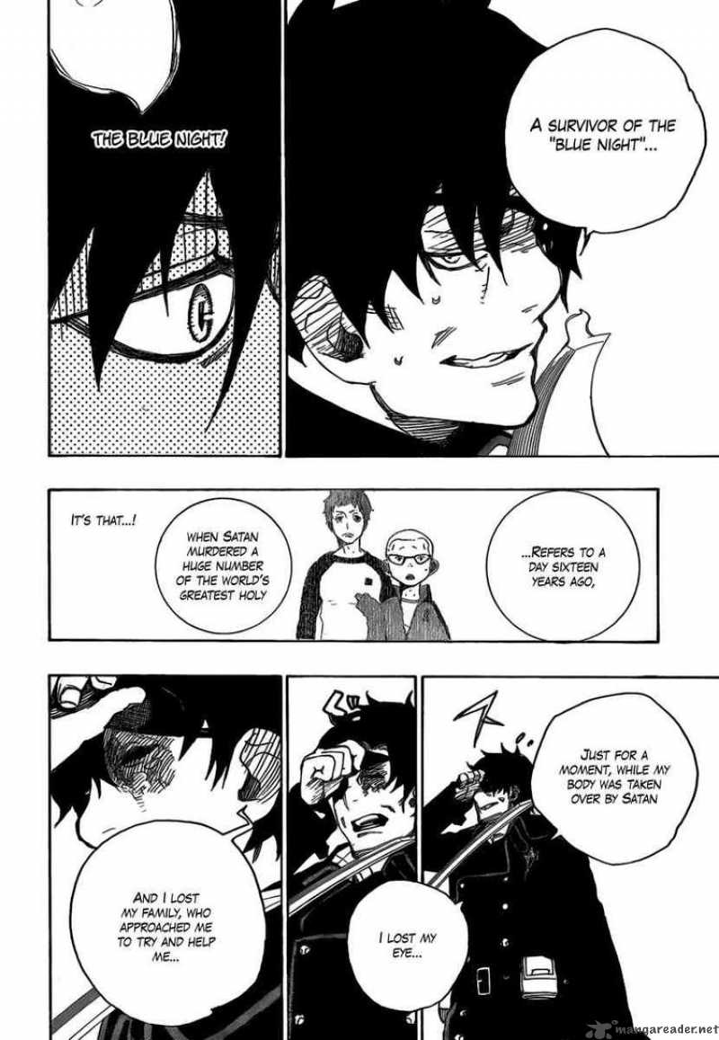 Ao No Exorcist 7 34