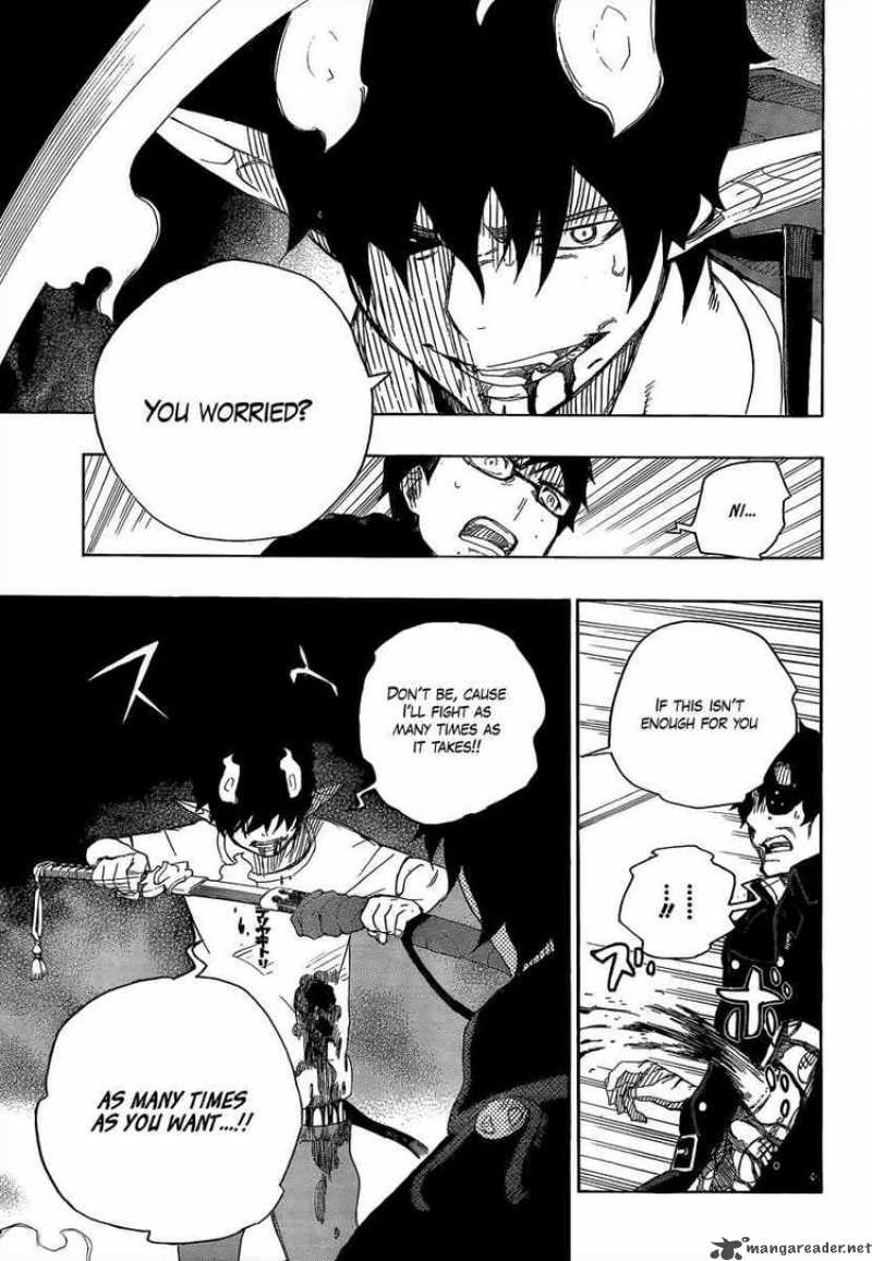 Ao No Exorcist 7 37