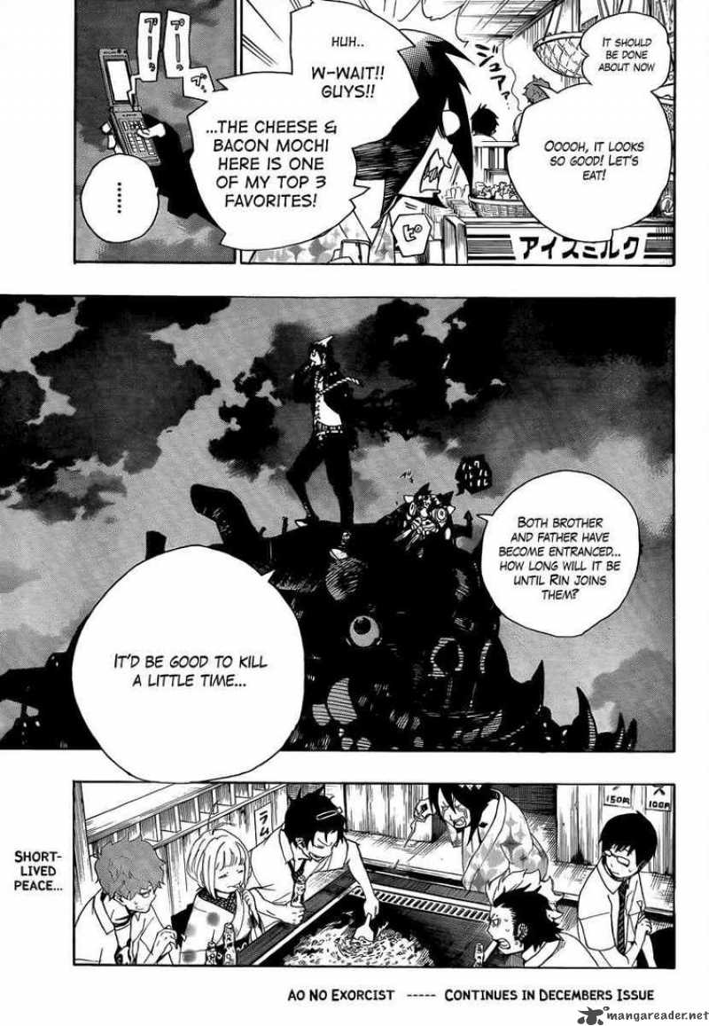 Ao No Exorcist 7 45