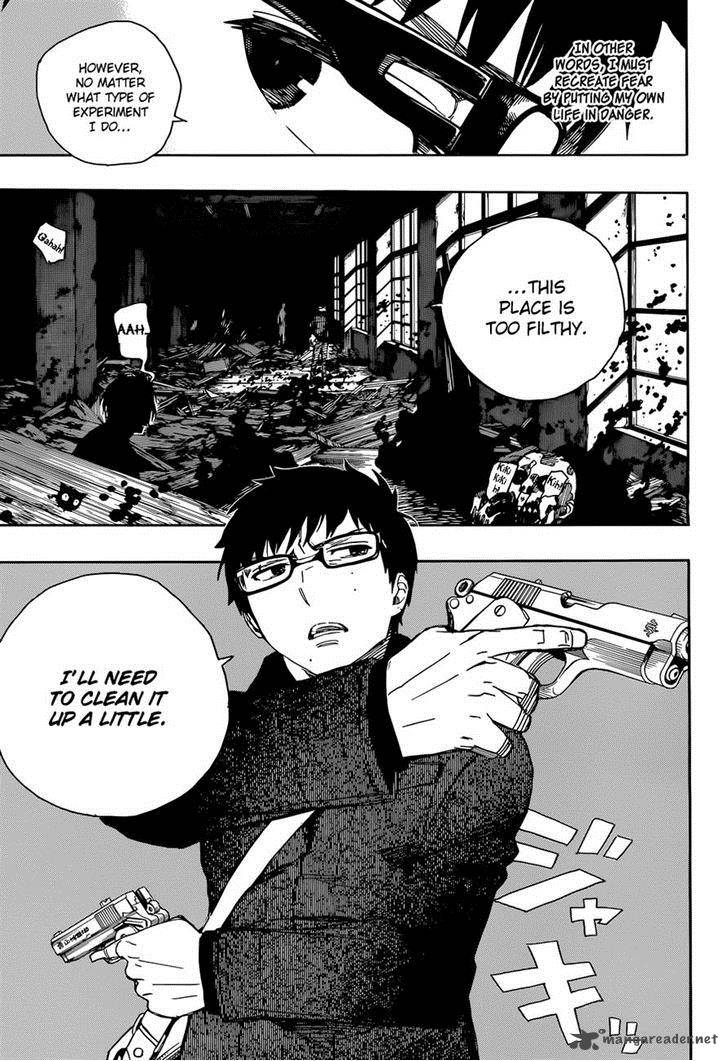 Ao No Exorcist 70 3