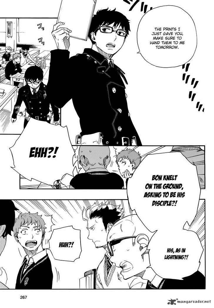 Ao No Exorcist 71 8