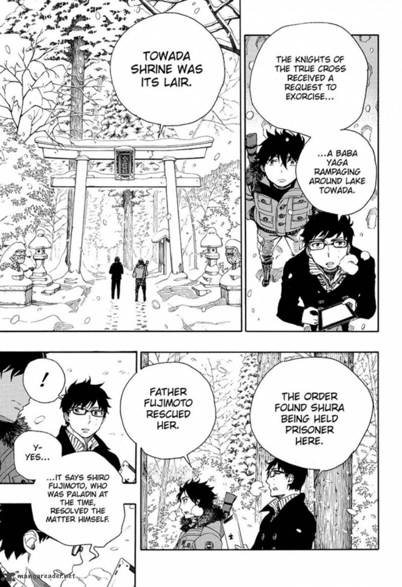 Ao No Exorcist 75 16