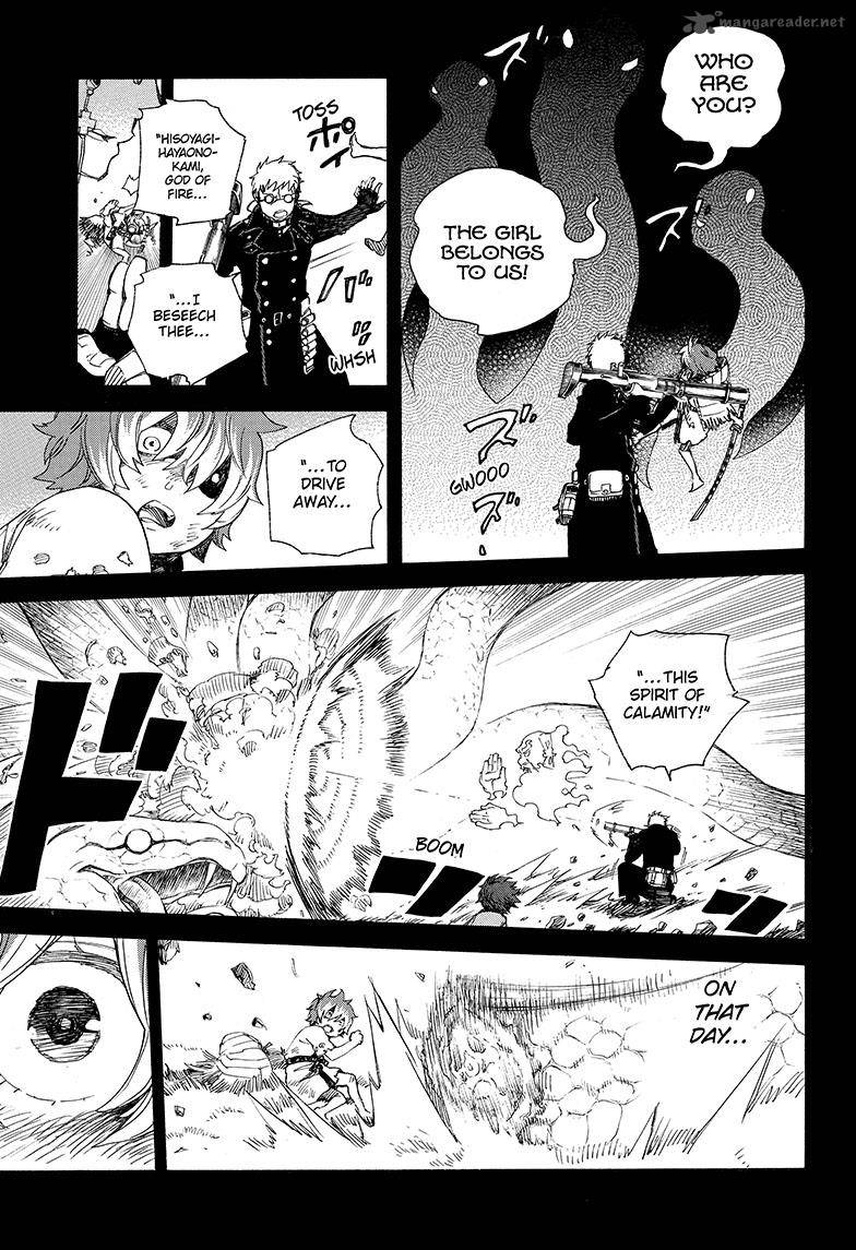 Ao No Exorcist 76 23