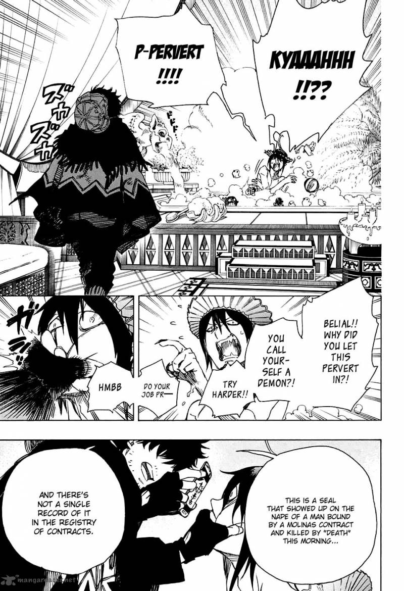 Ao No Exorcist 84 14