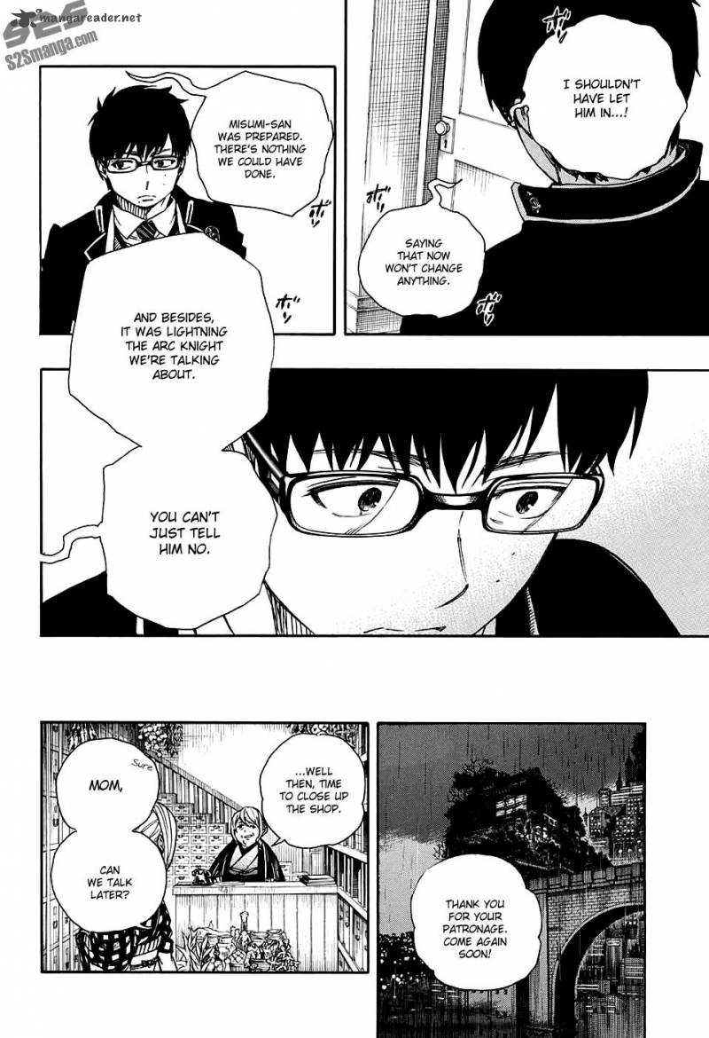 Ao No Exorcist 84 25