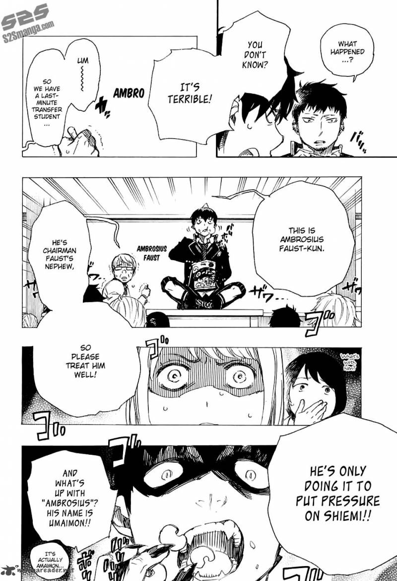 Ao No Exorcist 84 7