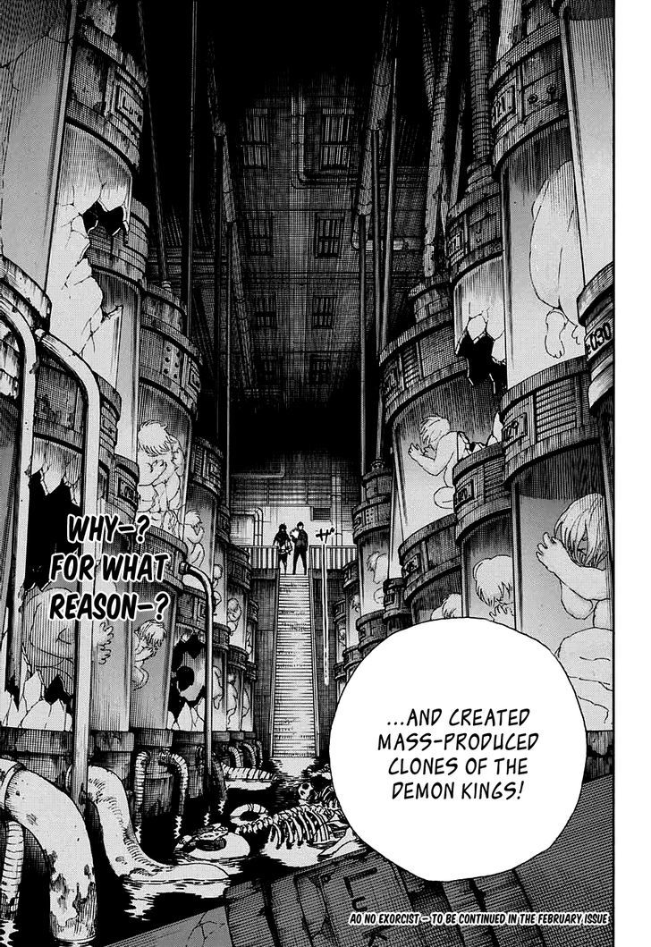 Ao No Exorcist 85 15