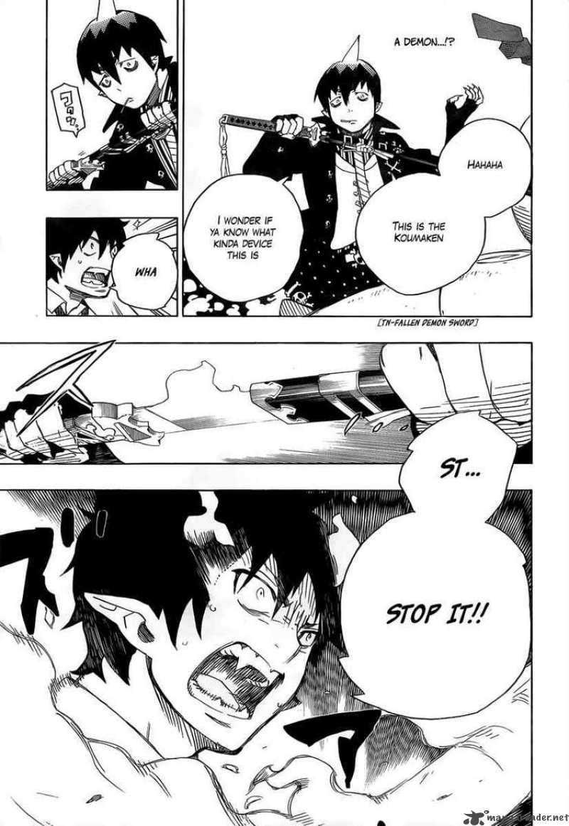 Ao No Exorcist 9 17