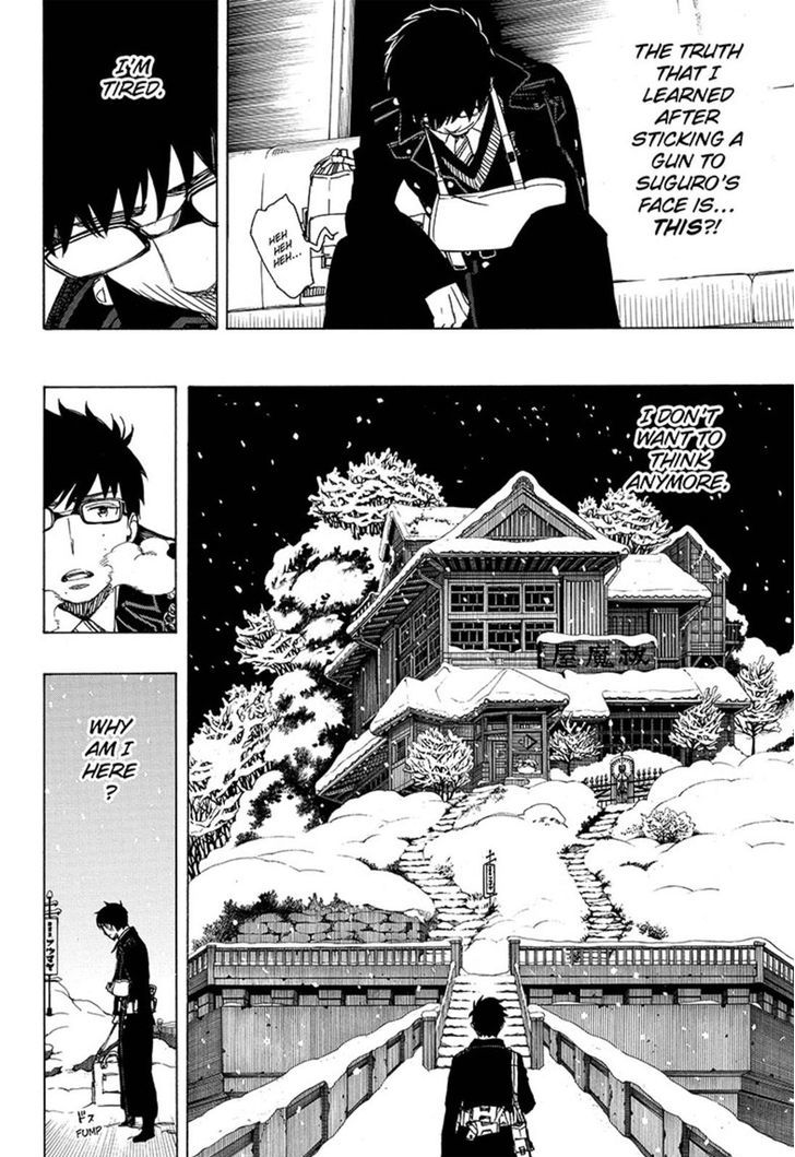 Ao No Exorcist 93 8