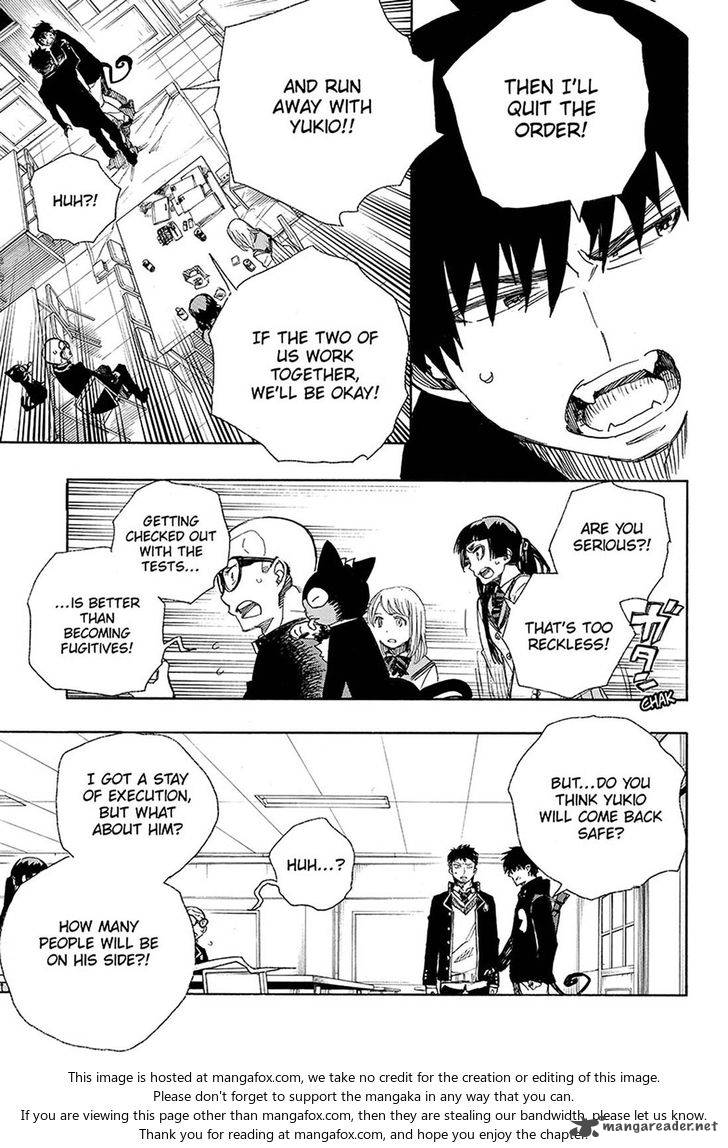 Ao No Exorcist 95 26