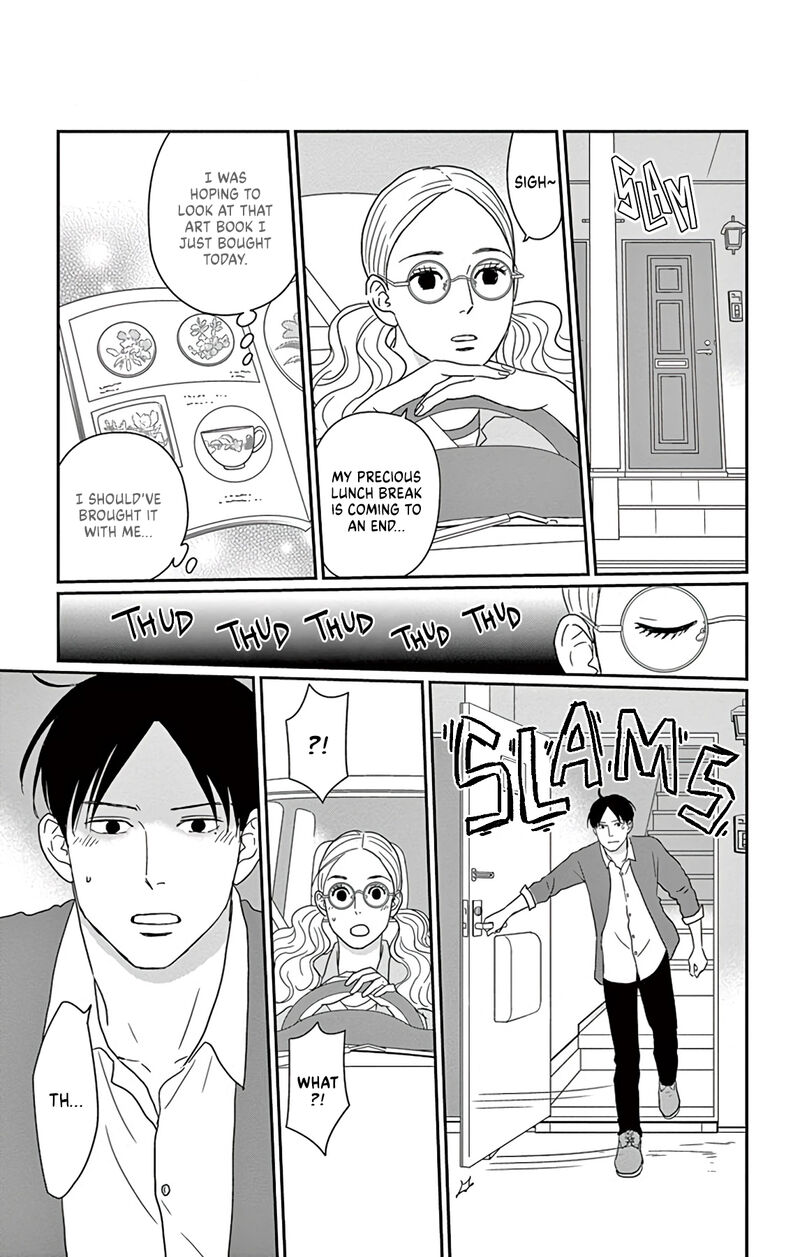 Ao No Hana Utsuwa No Mori 1 30