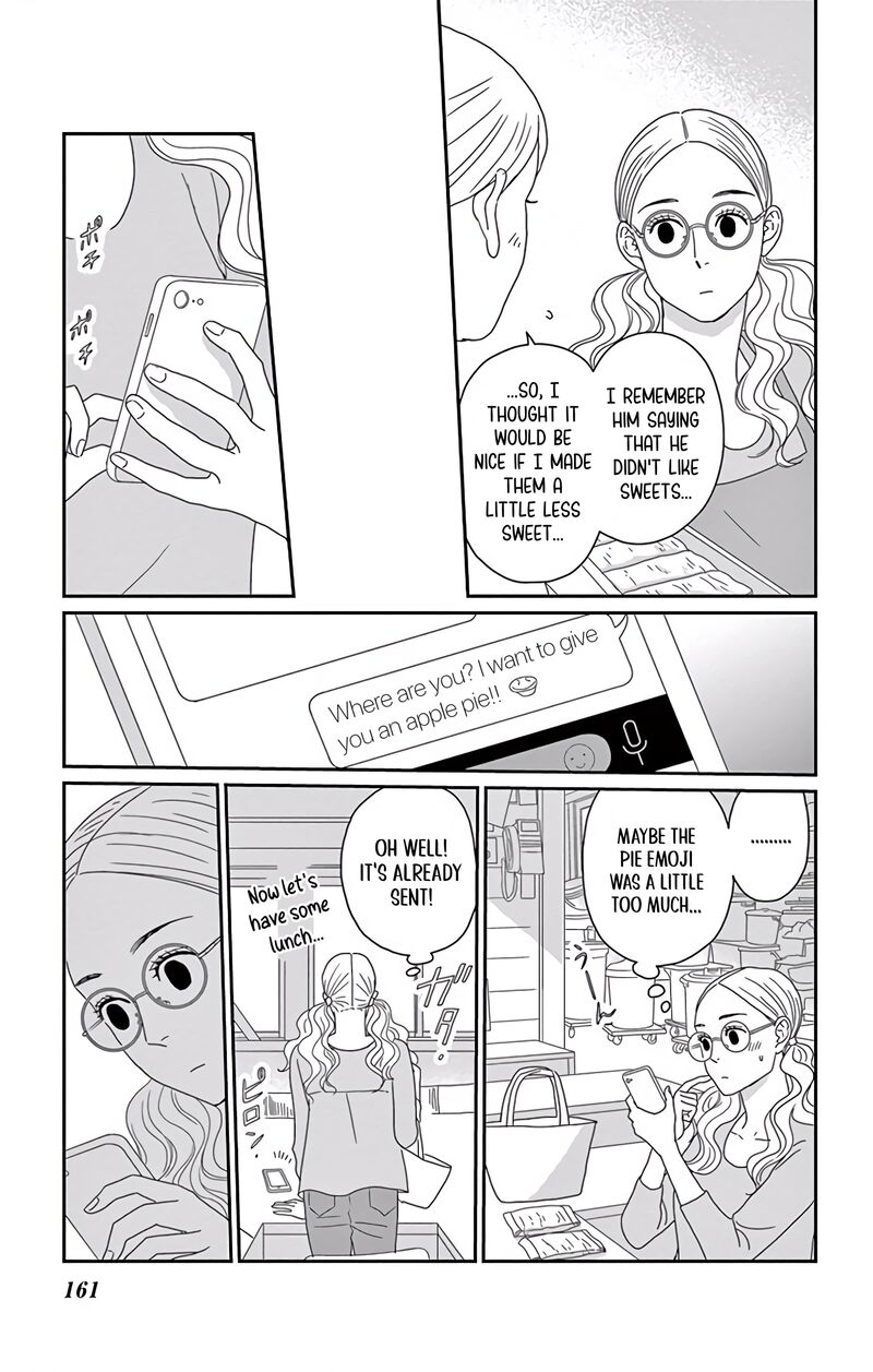 Ao No Hana Utsuwa No Mori 10 10