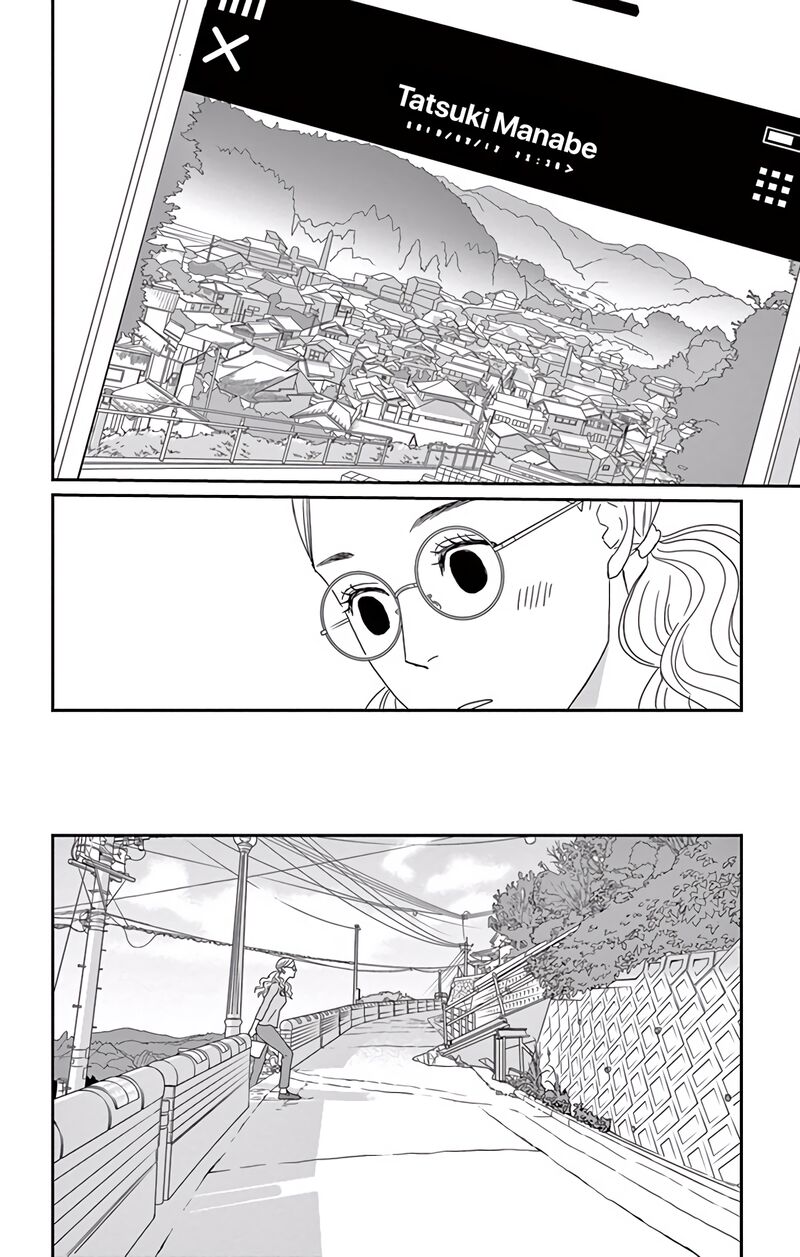 Ao No Hana Utsuwa No Mori 10 11