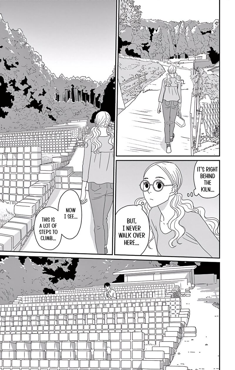Ao No Hana Utsuwa No Mori 10 12