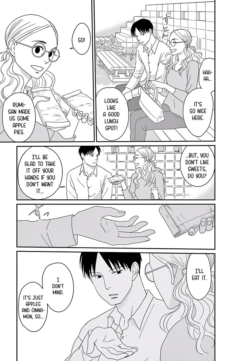 Ao No Hana Utsuwa No Mori 10 16