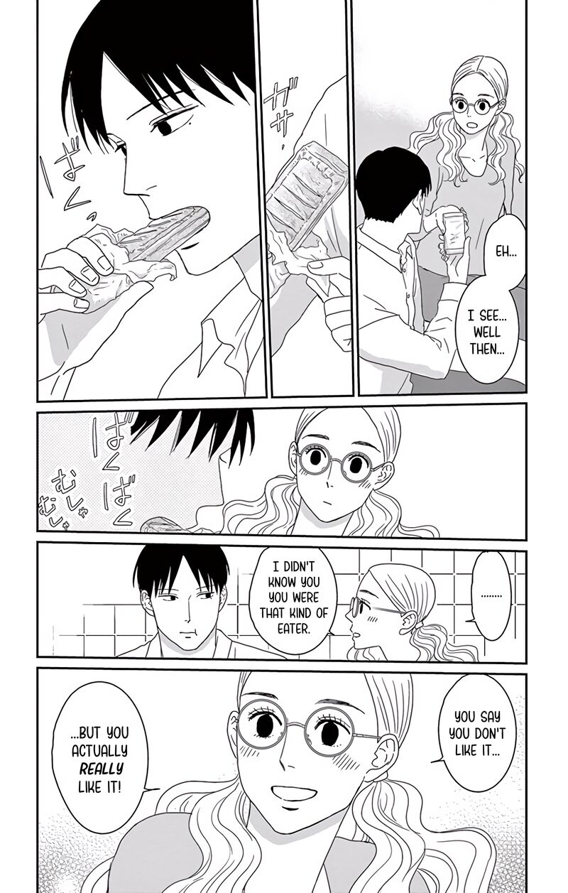 Ao No Hana Utsuwa No Mori 10 17