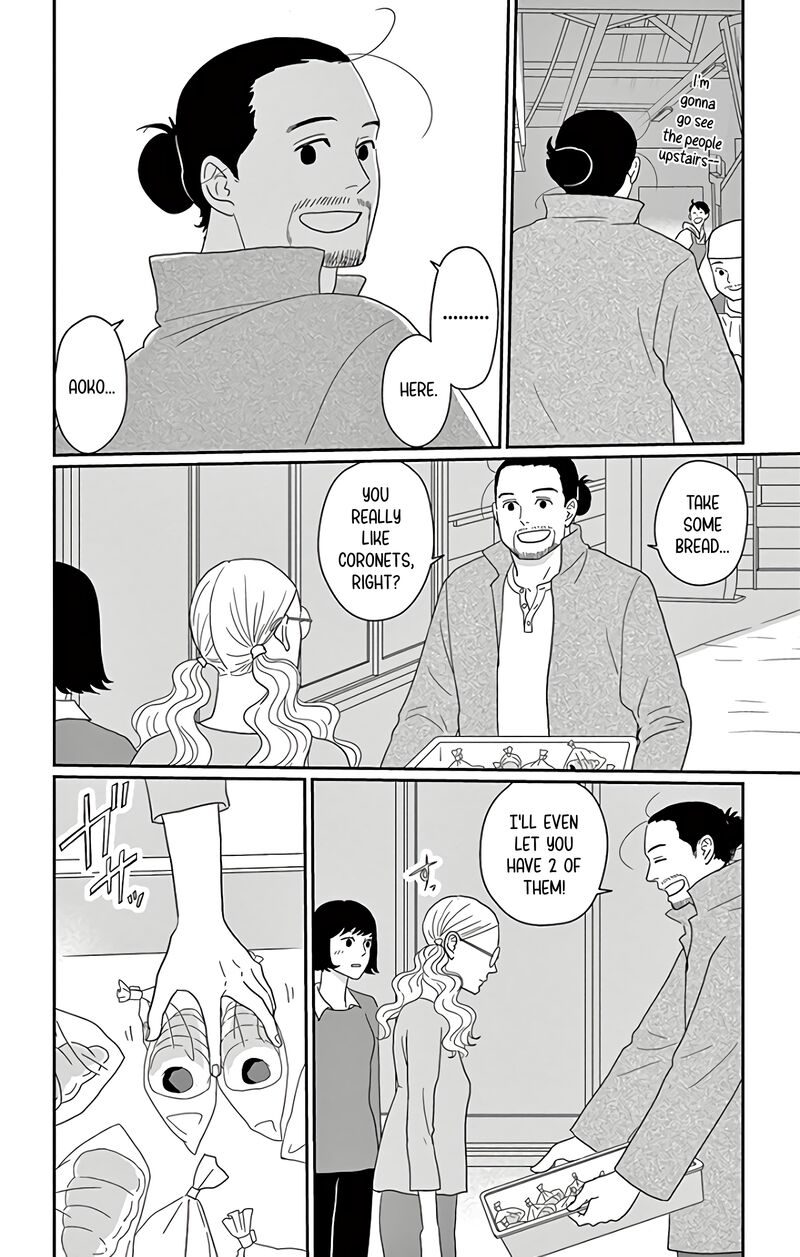 Ao No Hana Utsuwa No Mori 11 17