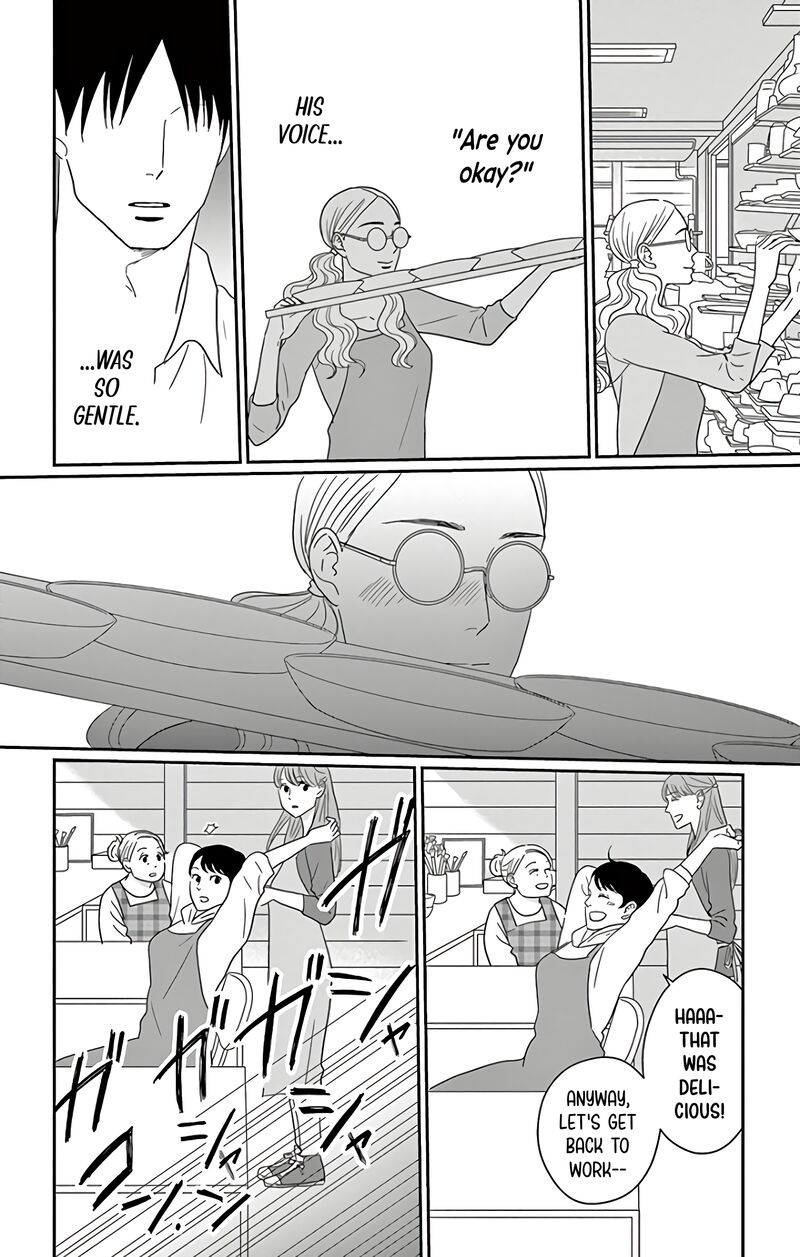 Ao No Hana Utsuwa No Mori 11 27