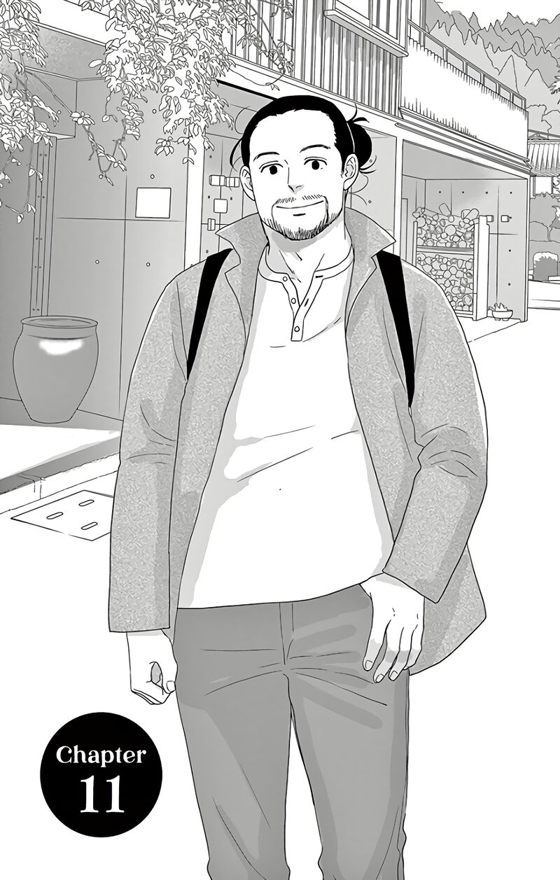 Ao No Hana Utsuwa No Mori 11 6