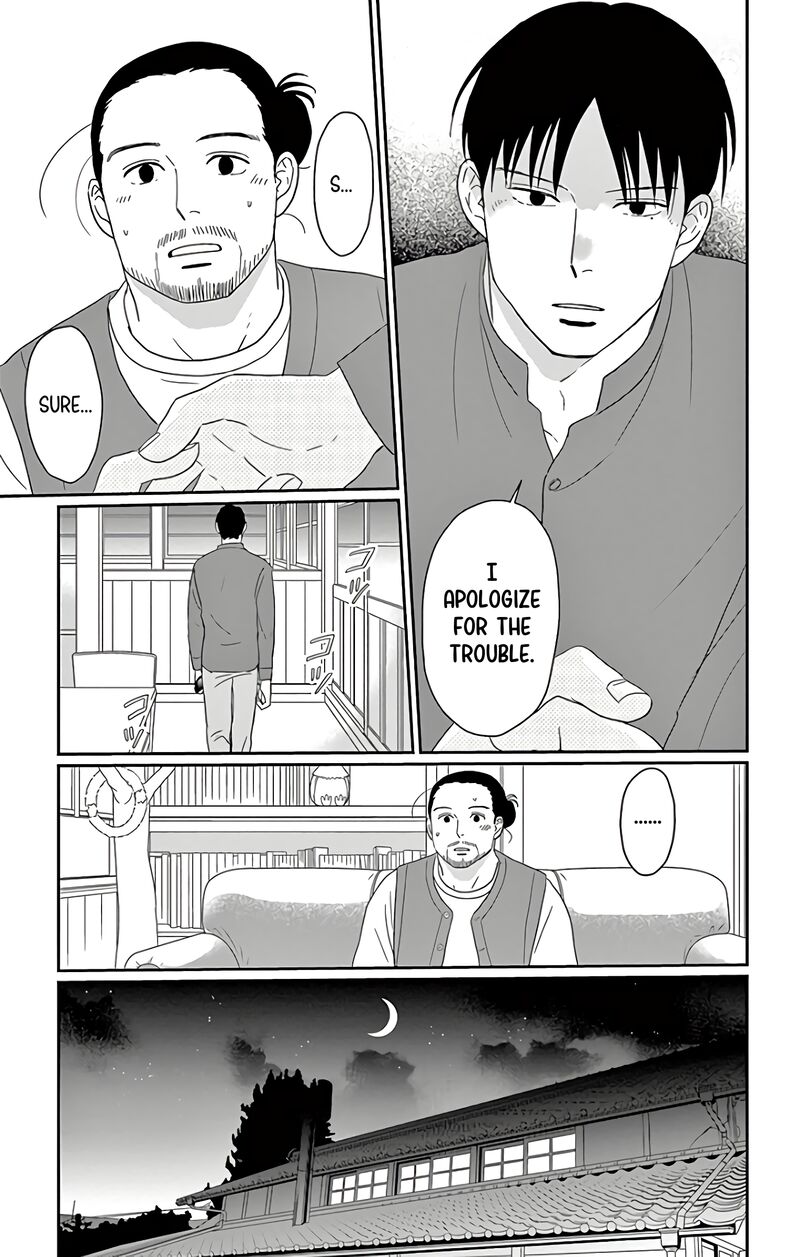 Ao No Hana Utsuwa No Mori 12 26