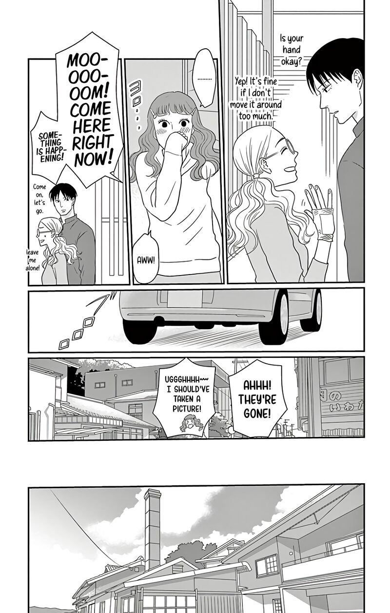 Ao No Hana Utsuwa No Mori 12 4