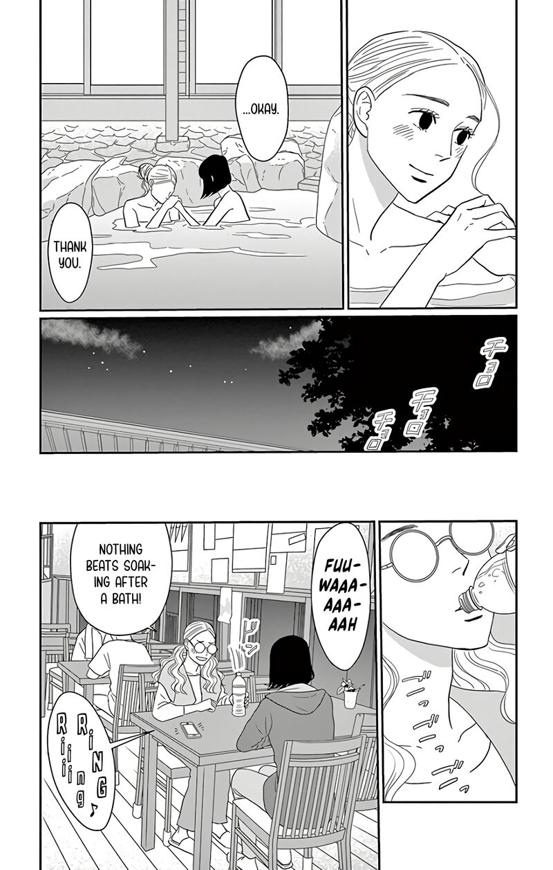 Ao No Hana Utsuwa No Mori 13 14
