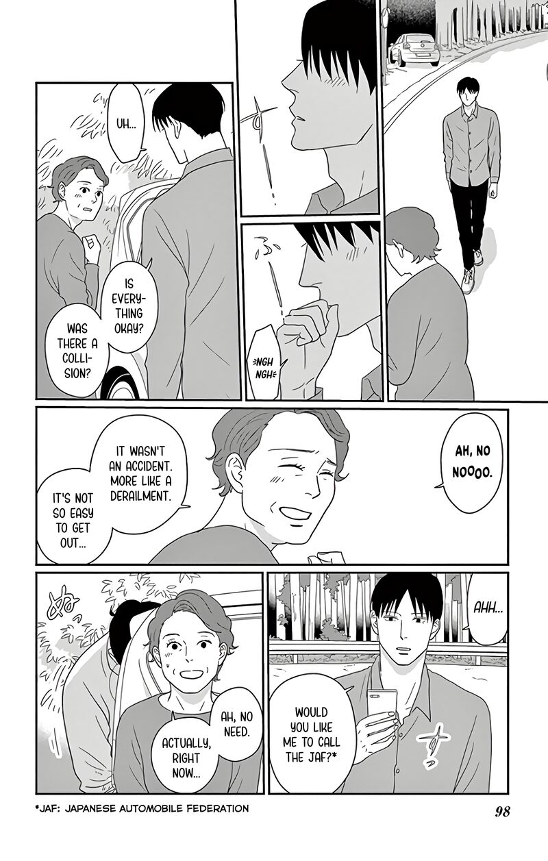 Ao No Hana Utsuwa No Mori 13 21