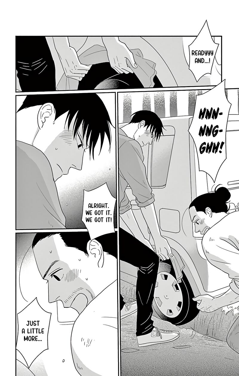 Ao No Hana Utsuwa No Mori 13 23