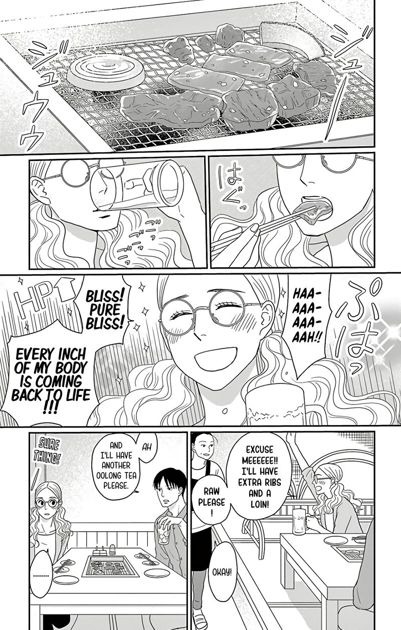 Ao No Hana Utsuwa No Mori 14 19