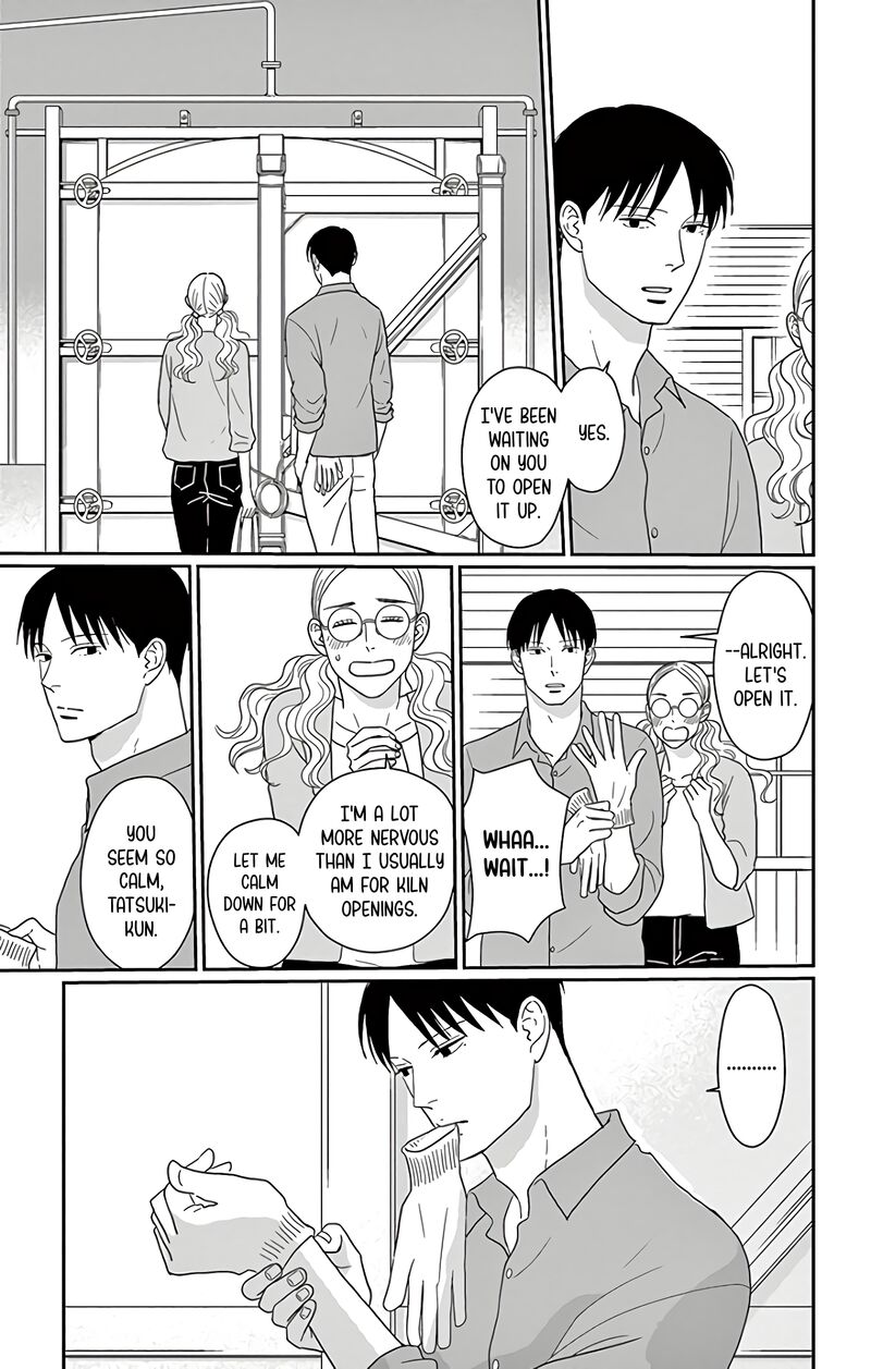 Ao No Hana Utsuwa No Mori 14 3
