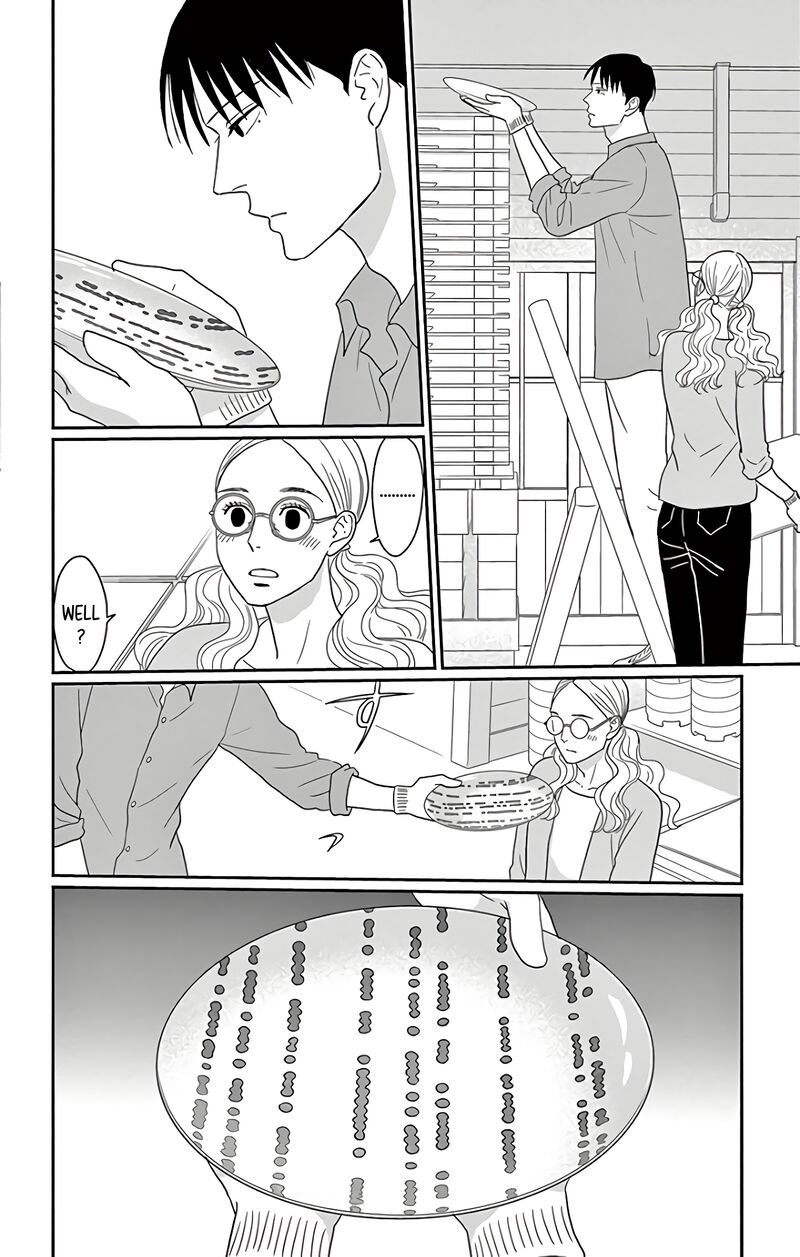 Ao No Hana Utsuwa No Mori 14 8