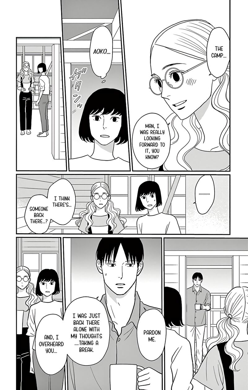 Ao No Hana Utsuwa No Mori 15 34